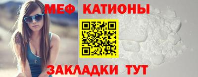 jwh Гатчина