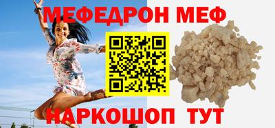 хмурый Гай