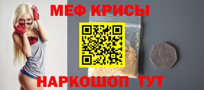 хмурый Гай