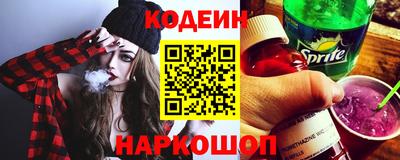 хмурый Гай