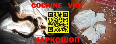 PSILOCYBIN Гусев