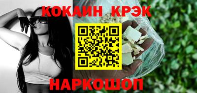 хмурый Гай