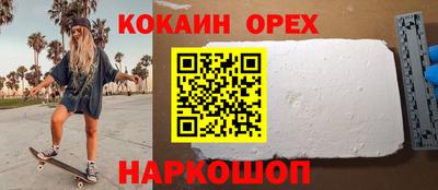 jwh Гатчина