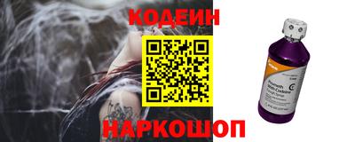 альфа пвп VHQ Гагарин