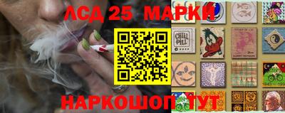 альфа пвп VHQ Гагарин