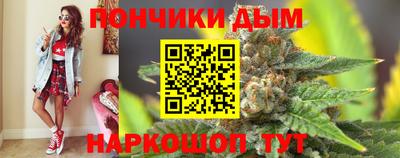 альфа пвп VHQ Гагарин
