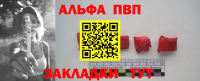 jwh Гатчина