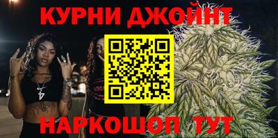 хмурый Гай