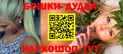 хмурый Гай