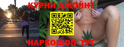 альфа пвп VHQ Гагарин