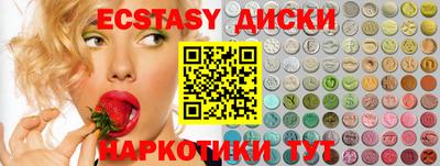 альфа пвп VHQ Гагарин