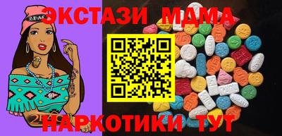 jwh Гатчина