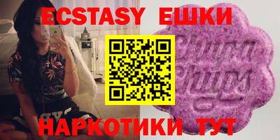 хмурый Гай