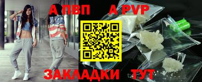 jwh Гатчина