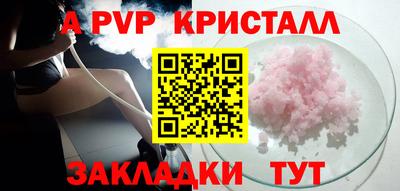 хмурый Гай