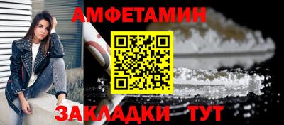jwh Гатчина