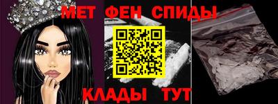 каннабис Гусиноозёрск