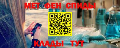 jwh Гатчина