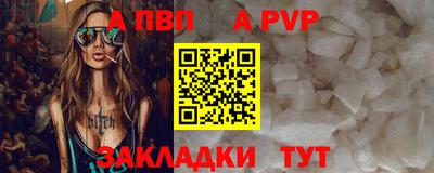 хмурый Гай
