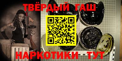 хмурый Гай