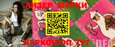 альфа пвп VHQ Гагарин