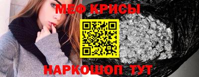 хмурый Гай