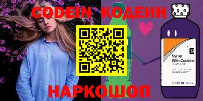 альфа пвп VHQ Гагарин