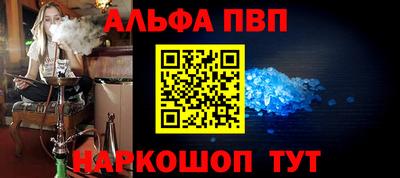 jwh Гатчина